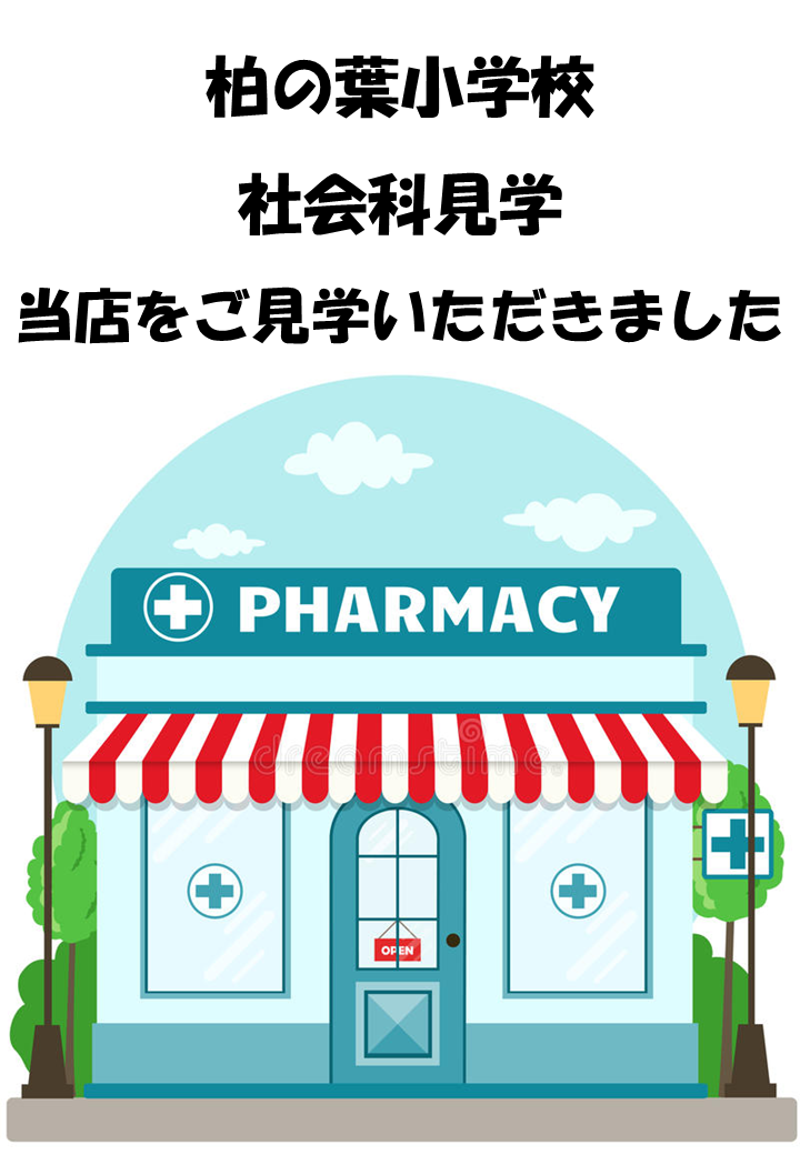 コンテンツ画像